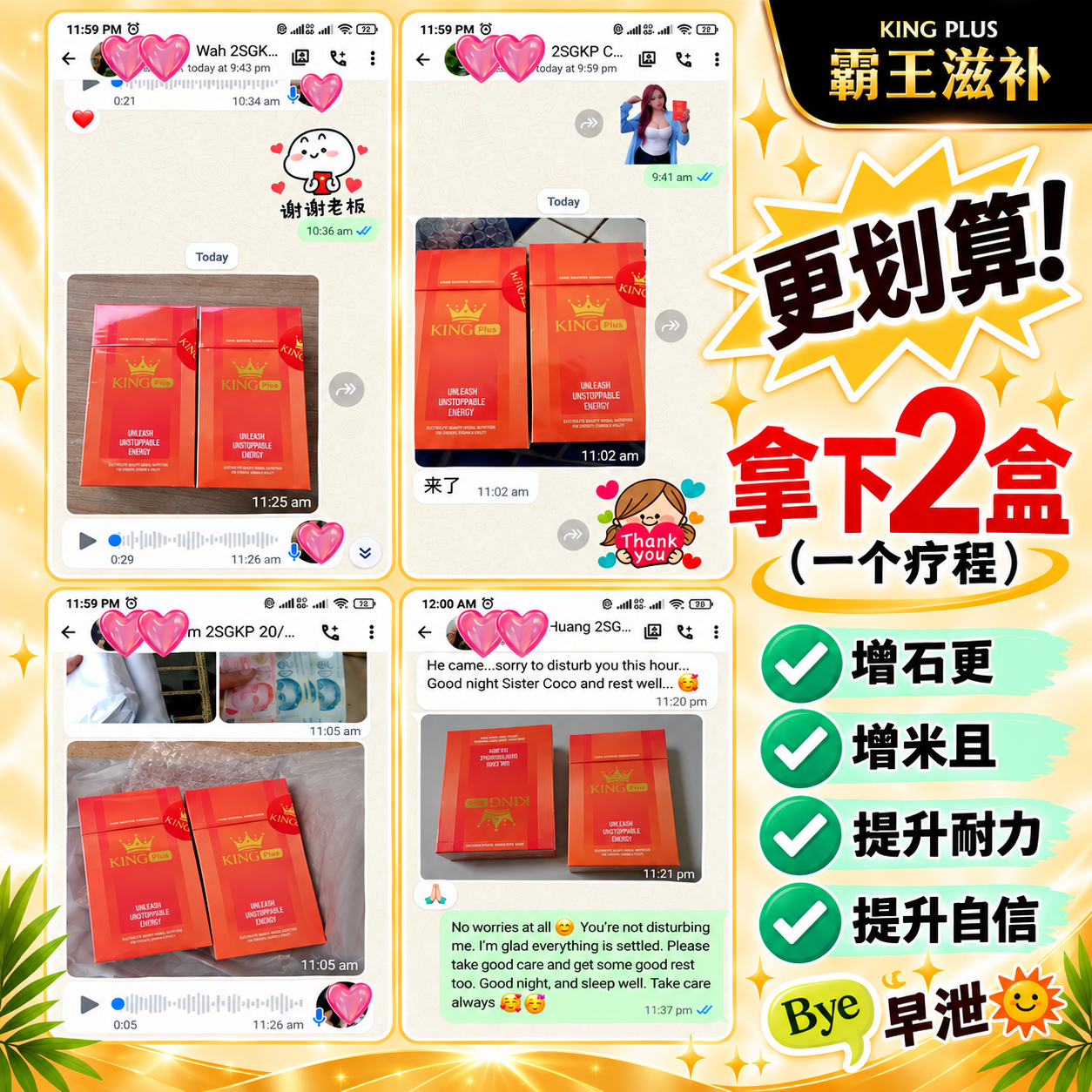 8966066a-f6cf-476e-af8a-b2eb2c6fd97e